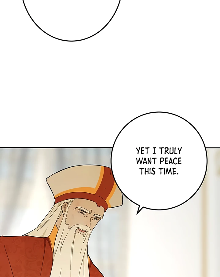 Liu Sui Kaishi Chengwei Nvwang Chapter 49 - page 85