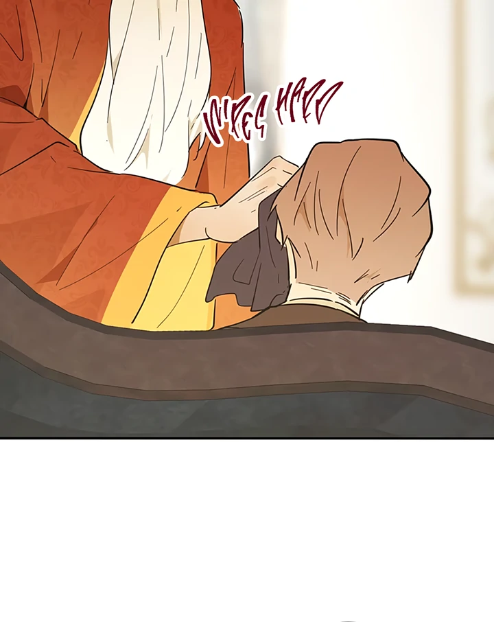 Liu Sui Kaishi Chengwei Nvwang Chapter 49 - page 86