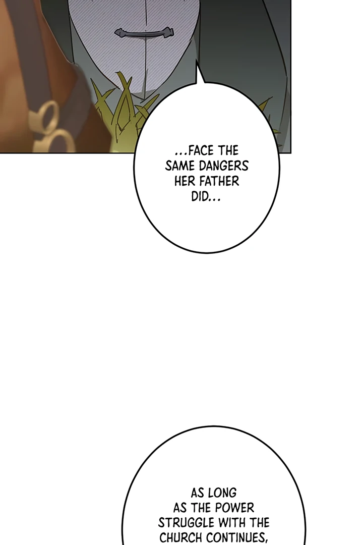 Liu Sui Kaishi Chengwei Nvwang Chapter 49 - page 8