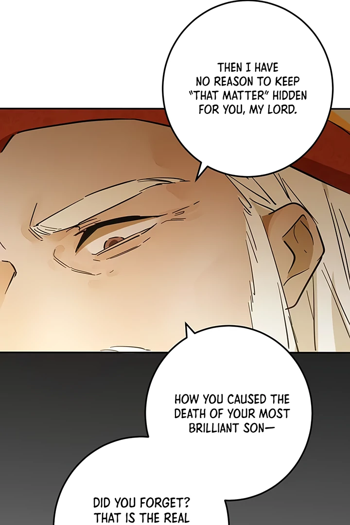 Liu Sui Kaishi Chengwei Nvwang Chapter 49 - page 92