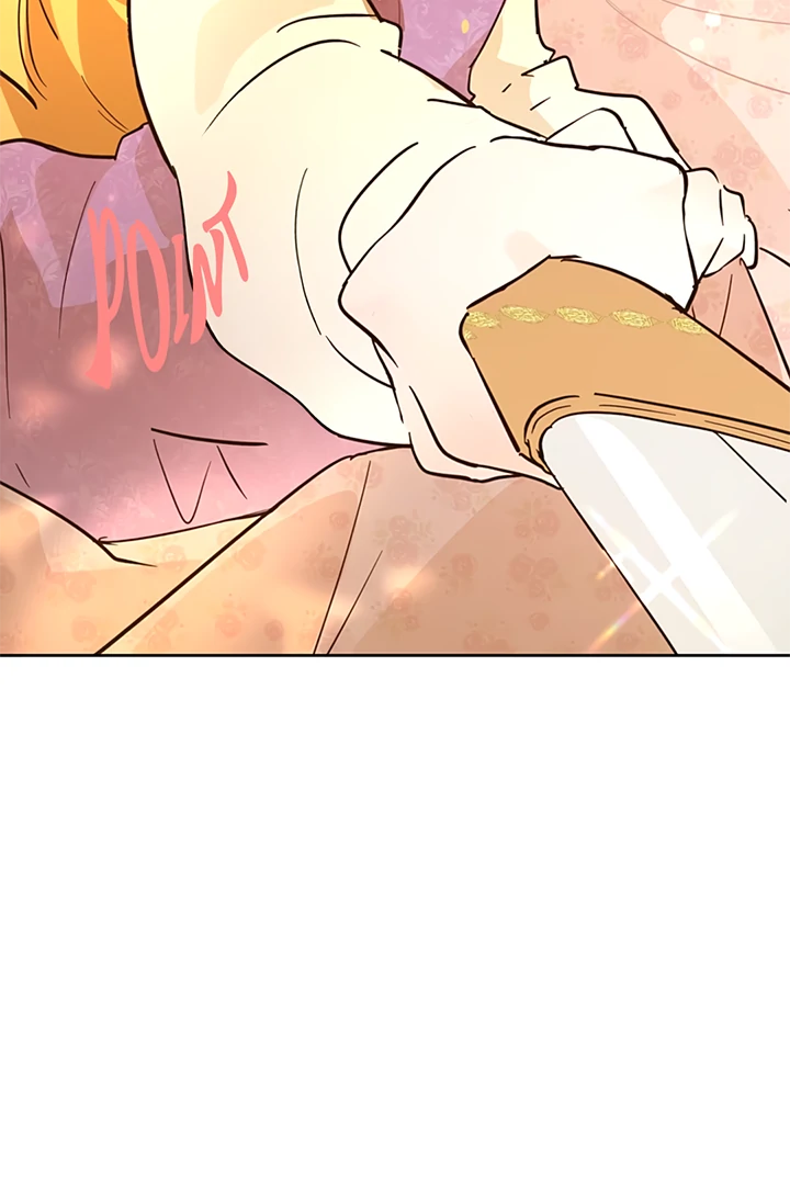 Liu Sui Kaishi Chengwei Nvwang Chapter 51 - page 99