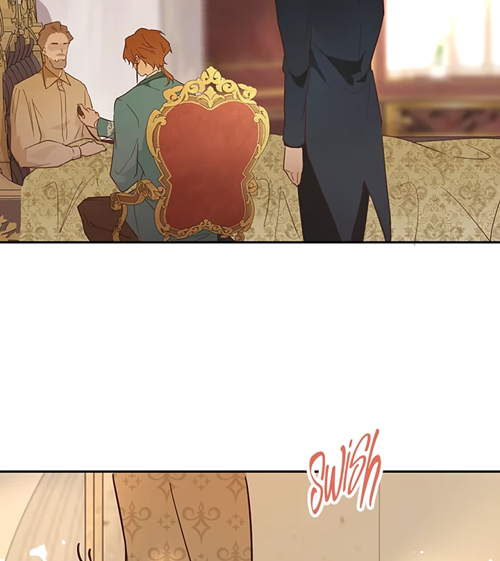 Liu Sui Kaishi Chengwei Nvwang Chapter 51 - page 11