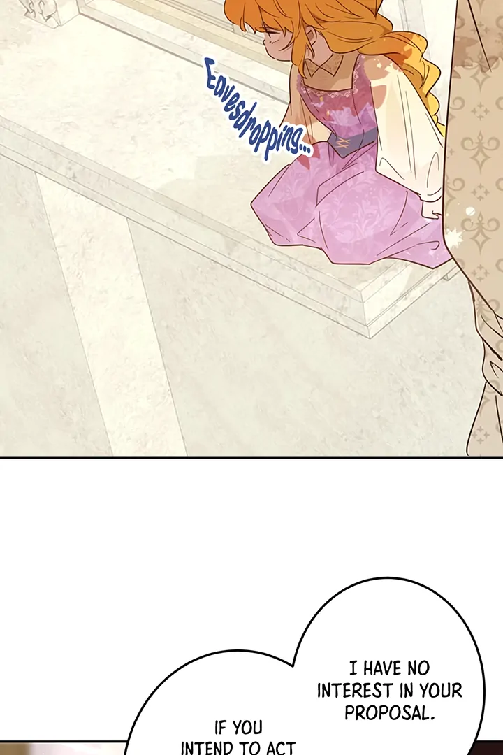 Liu Sui Kaishi Chengwei Nvwang Chapter 51 - page 15