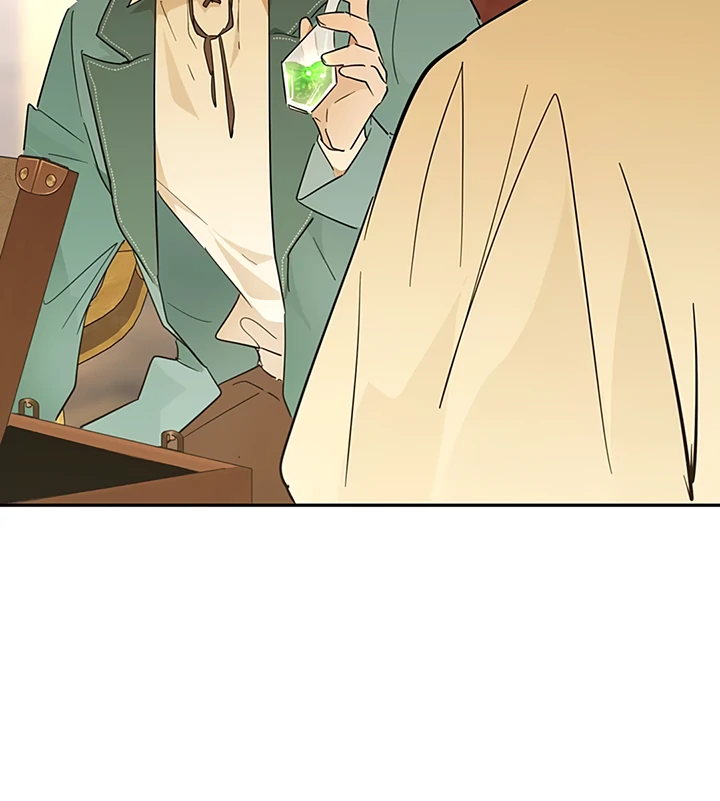 Liu Sui Kaishi Chengwei Nvwang Chapter 51 - page 18