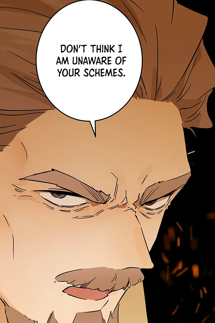 Liu Sui Kaishi Chengwei Nvwang Chapter 51 - page 22