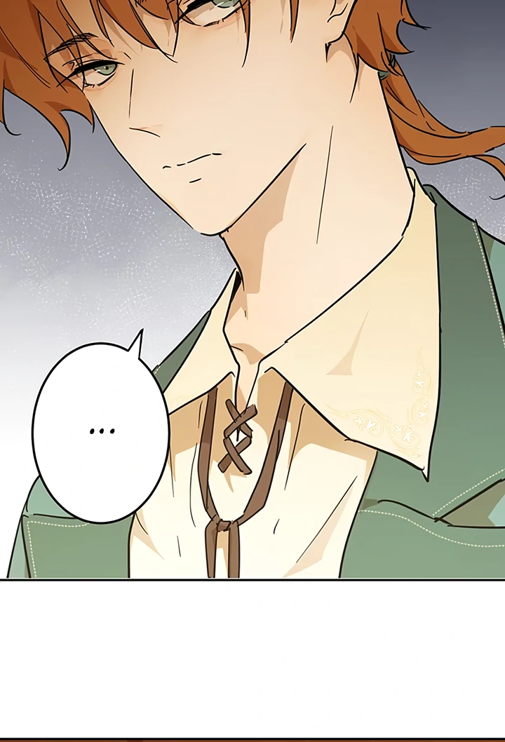 Liu Sui Kaishi Chengwei Nvwang Chapter 51 - page 24