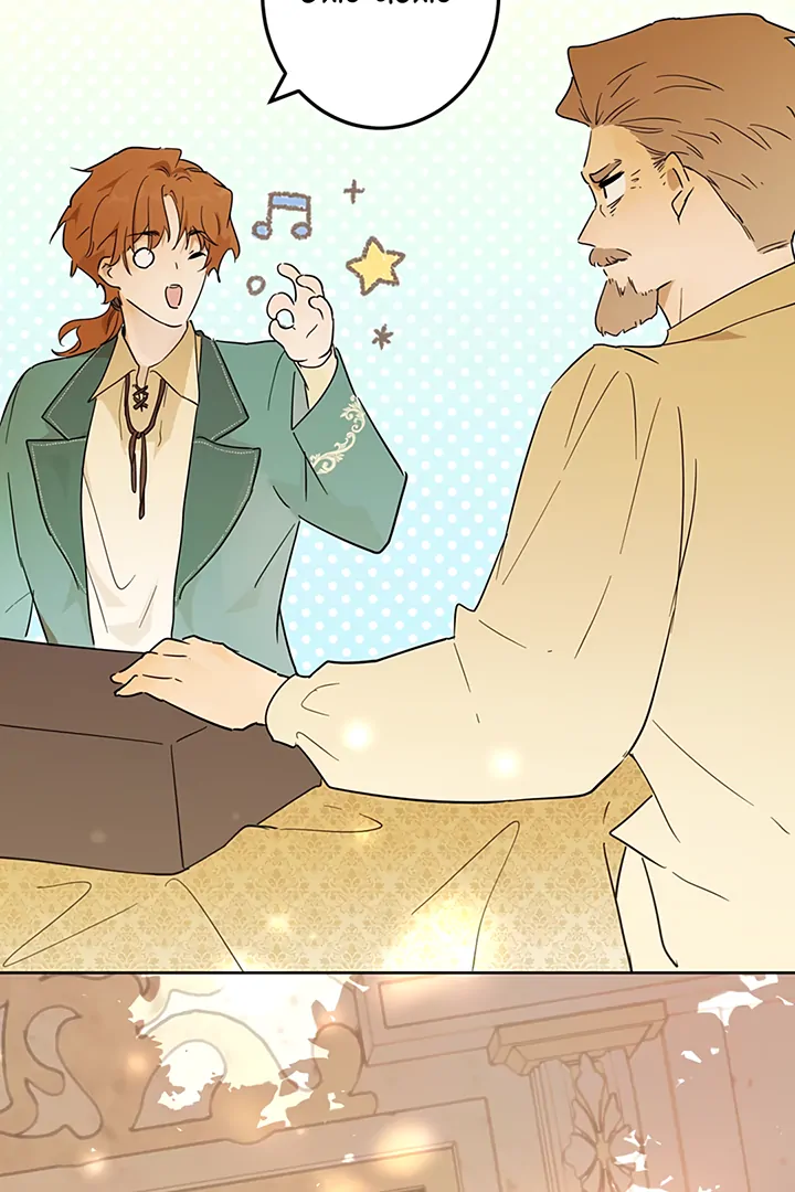 Liu Sui Kaishi Chengwei Nvwang Chapter 51 - page 26