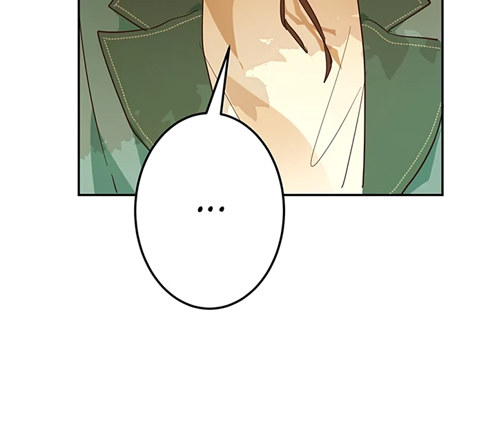 Liu Sui Kaishi Chengwei Nvwang Chapter 51 - page 53