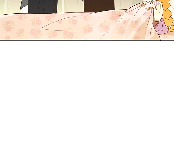 Liu Sui Kaishi Chengwei Nvwang Chapter 51 - page 60