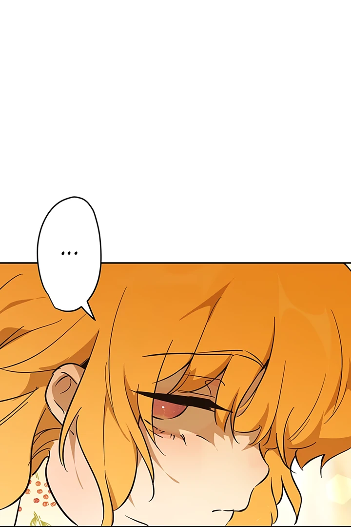 Liu Sui Kaishi Chengwei Nvwang Chapter 51 - page 76