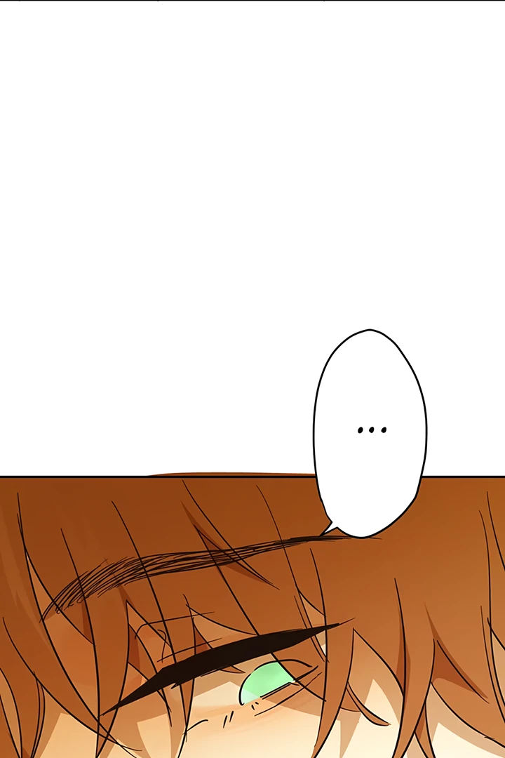 Liu Sui Kaishi Chengwei Nvwang Chapter 51 - page 77