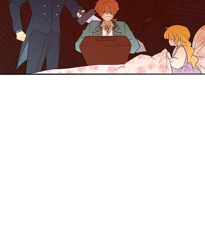 Liu Sui Kaishi Chengwei Nvwang Chapter 51 - page 79