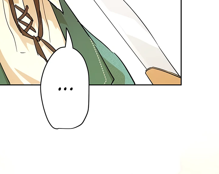 Liu Sui Kaishi Chengwei Nvwang Chapter 51 - page 97