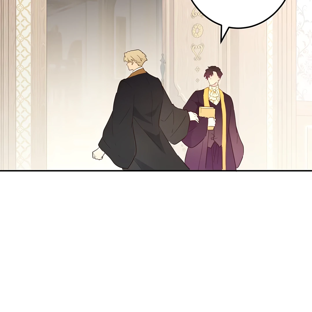 Liu Sui Kaishi Chengwei Nvwang Chapter 52 - page 105