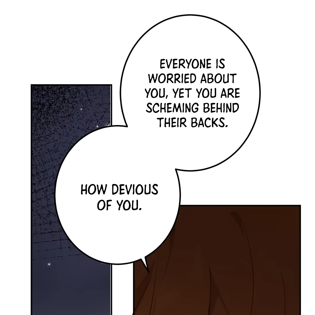 Liu Sui Kaishi Chengwei Nvwang Chapter 52 - page 15