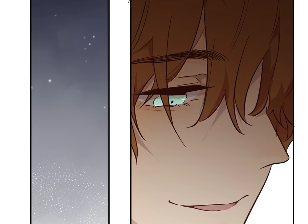 Liu Sui Kaishi Chengwei Nvwang Chapter 52 - page 16