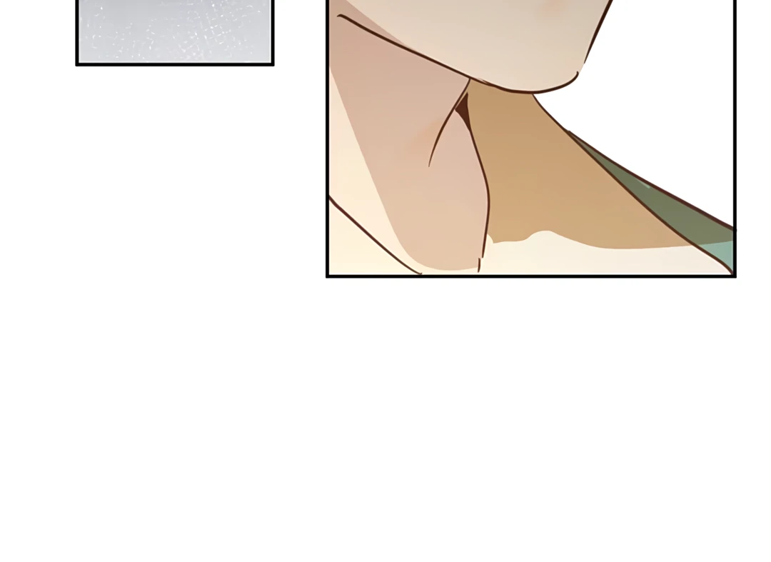 Liu Sui Kaishi Chengwei Nvwang Chapter 52 - page 17