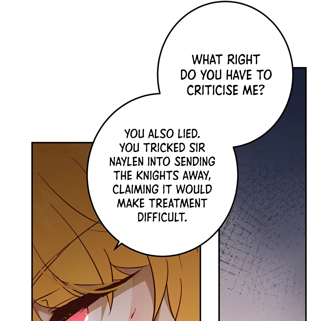 Liu Sui Kaishi Chengwei Nvwang Chapter 52 - page 18