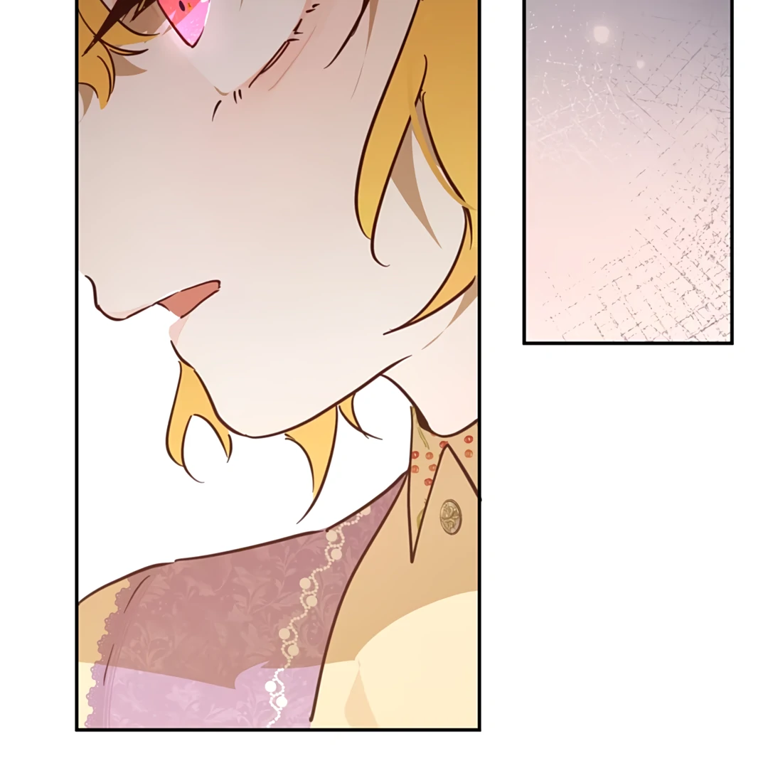 Liu Sui Kaishi Chengwei Nvwang Chapter 52 - page 19