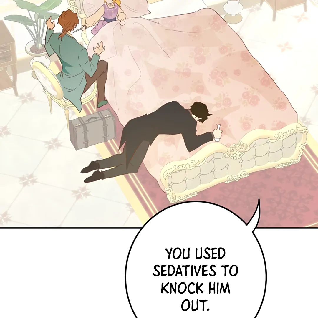 Liu Sui Kaishi Chengwei Nvwang Chapter 52 - page 21