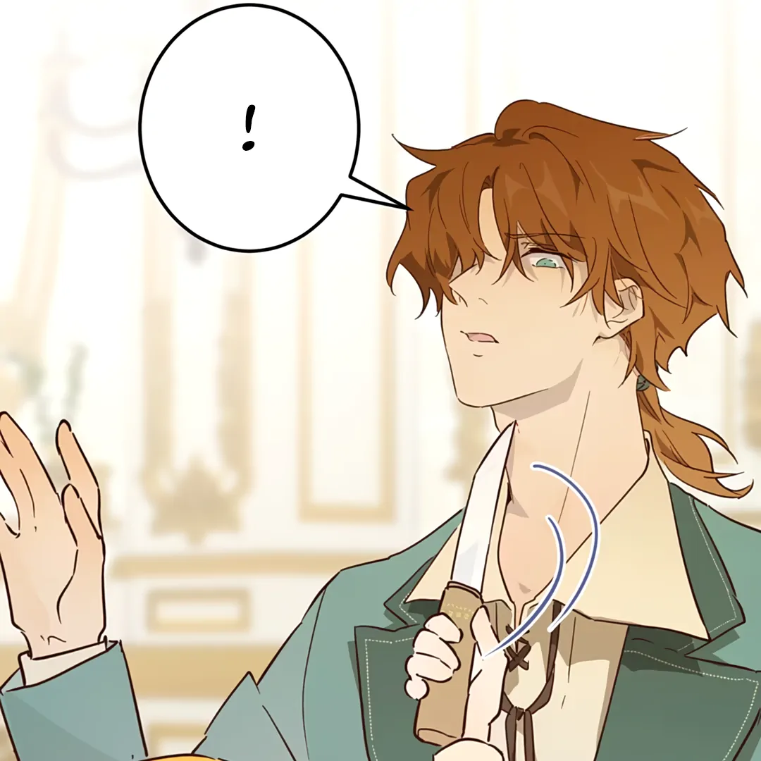 Liu Sui Kaishi Chengwei Nvwang Chapter 52 - page 27