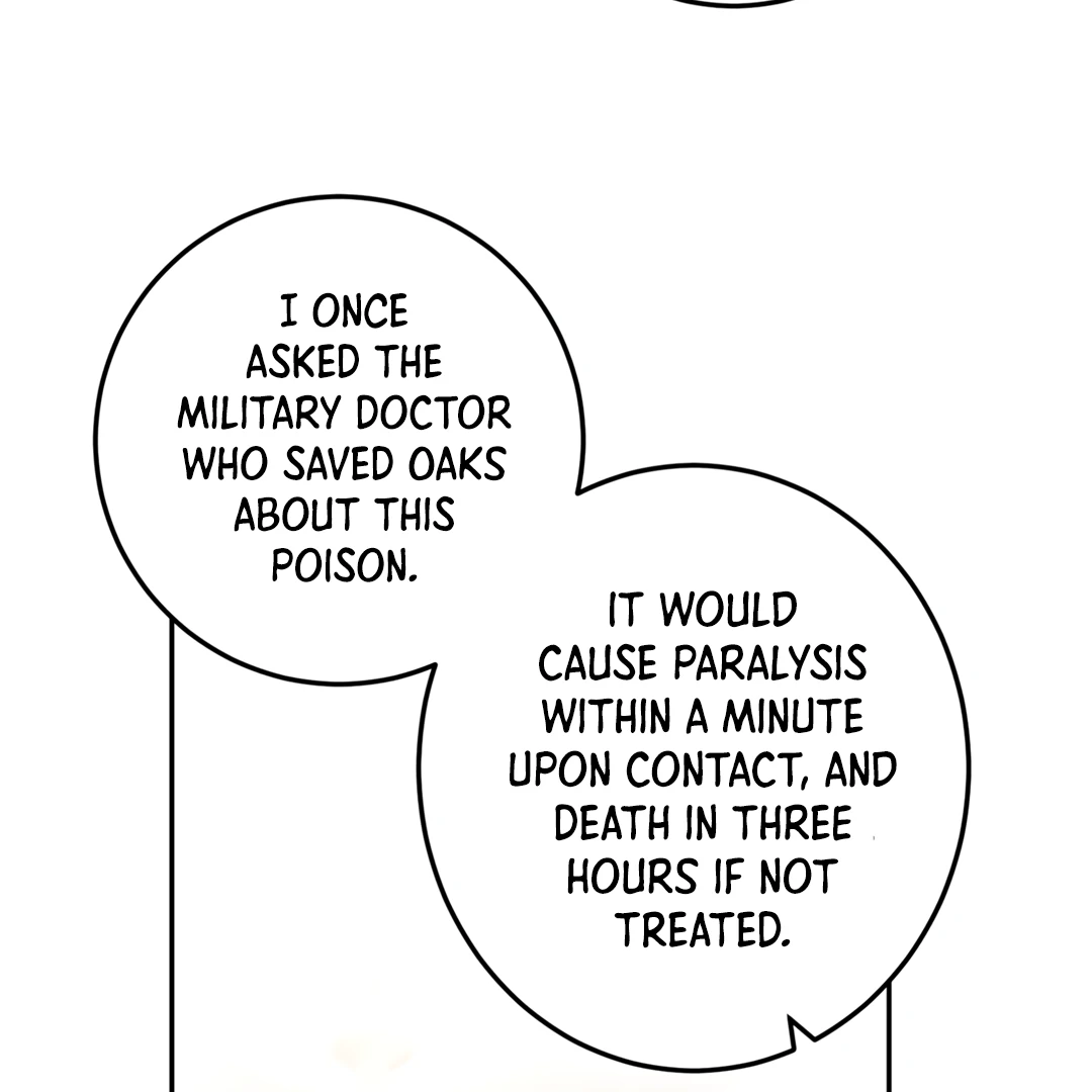 Liu Sui Kaishi Chengwei Nvwang Chapter 52 - page 33