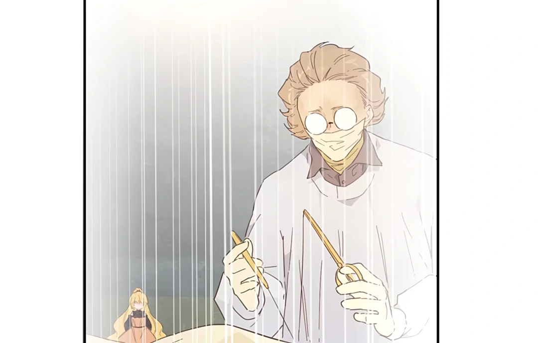 Liu Sui Kaishi Chengwei Nvwang Chapter 52 - page 34