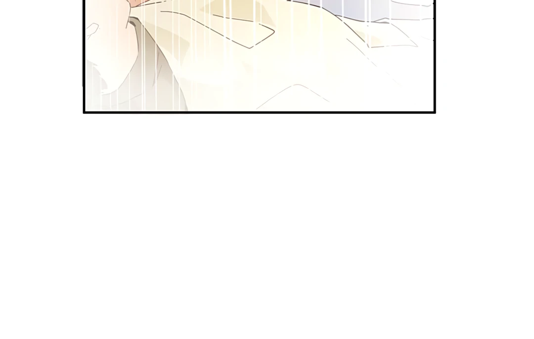 Liu Sui Kaishi Chengwei Nvwang Chapter 52 - page 35