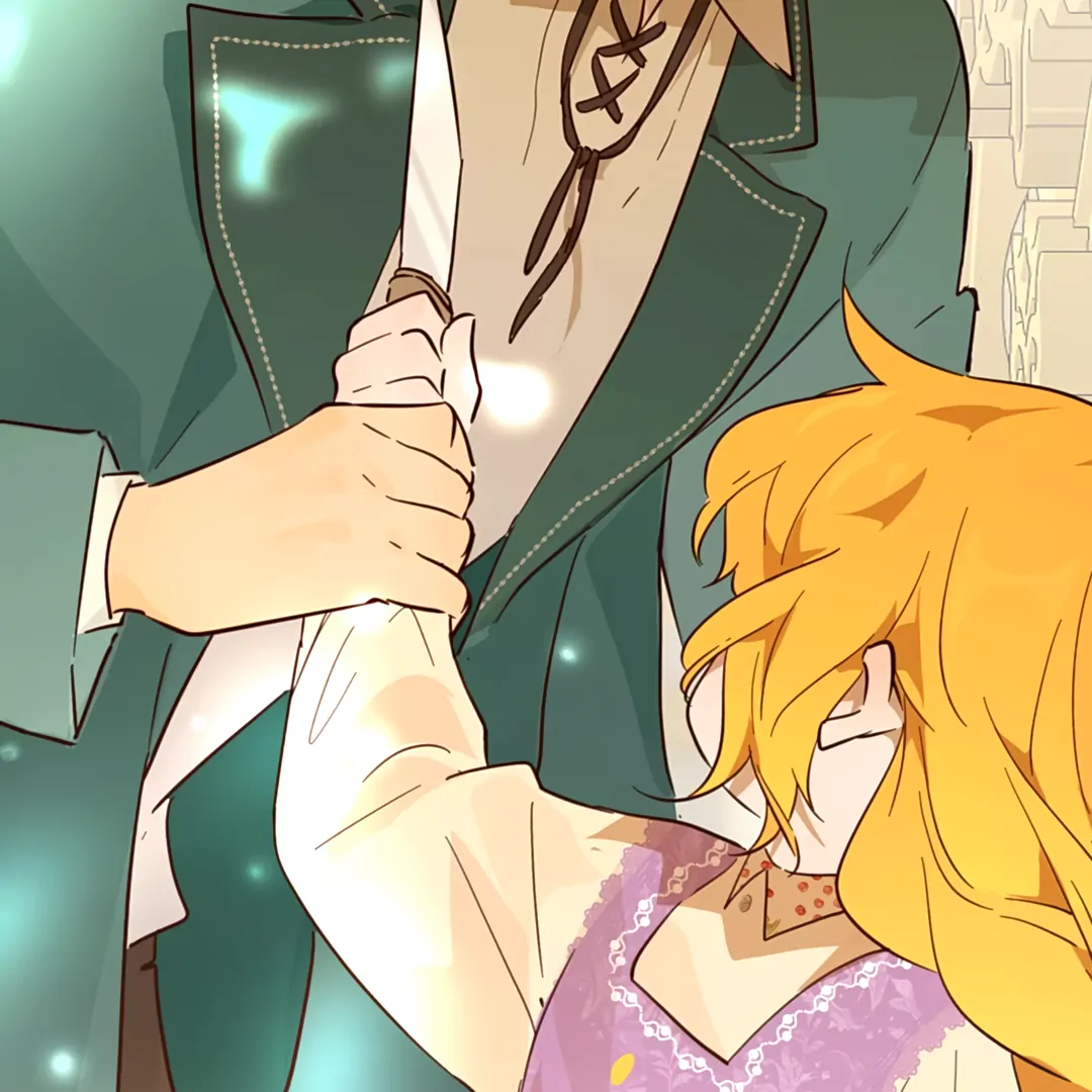 Liu Sui Kaishi Chengwei Nvwang Chapter 52 - page 43