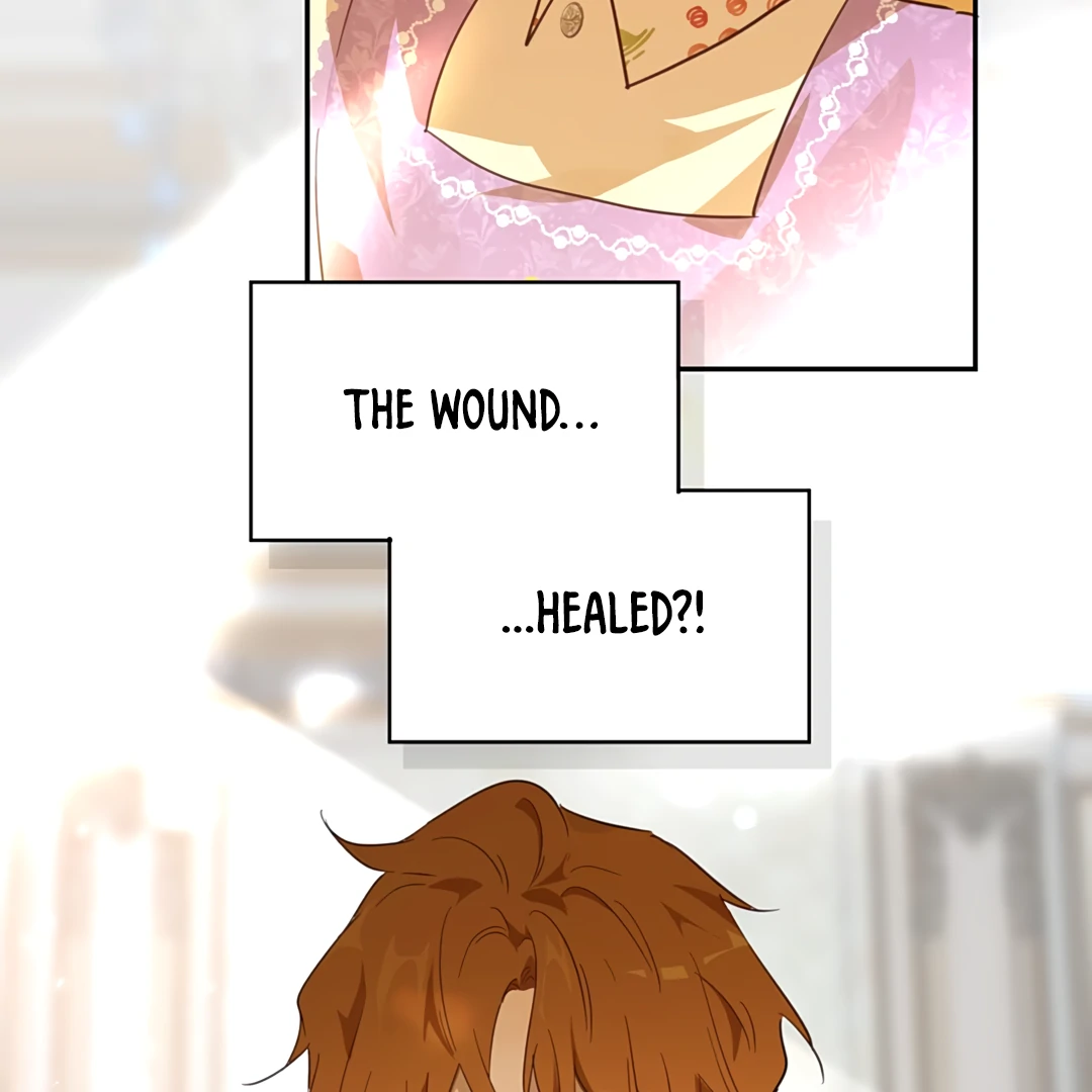 Liu Sui Kaishi Chengwei Nvwang Chapter 52 - page 47