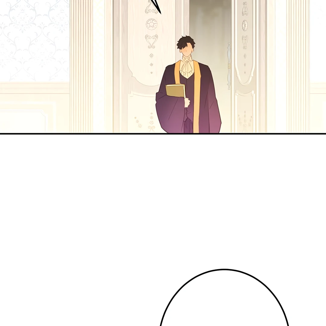 Liu Sui Kaishi Chengwei Nvwang Chapter 52 - page 78