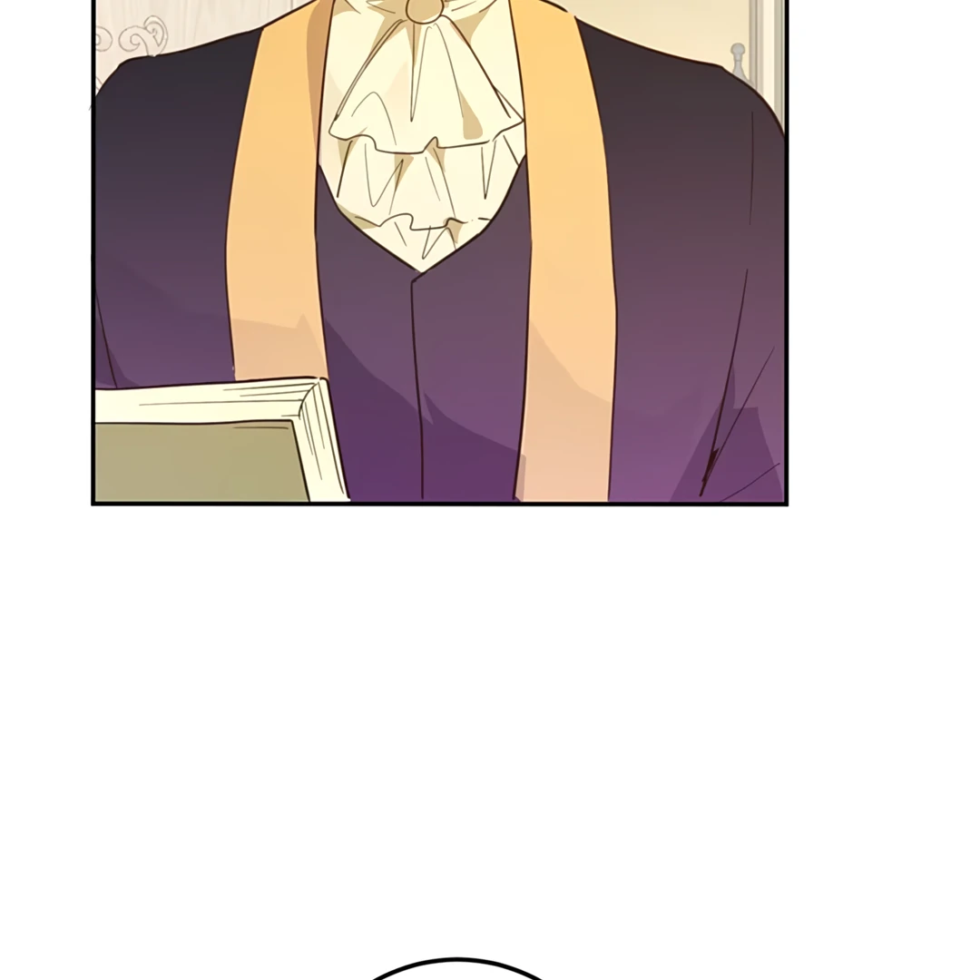 Liu Sui Kaishi Chengwei Nvwang Chapter 52 - page 80