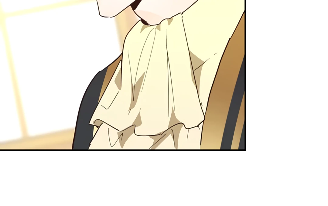 Liu Sui Kaishi Chengwei Nvwang Chapter 52 - page 82