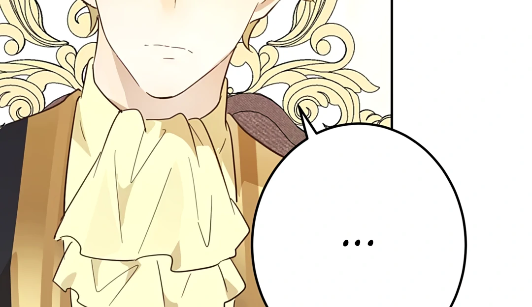 Liu Sui Kaishi Chengwei Nvwang Chapter 52 - page 92