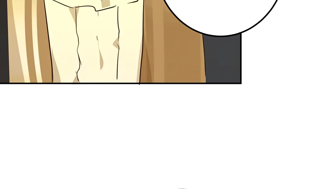 Liu Sui Kaishi Chengwei Nvwang Chapter 52 - page 93