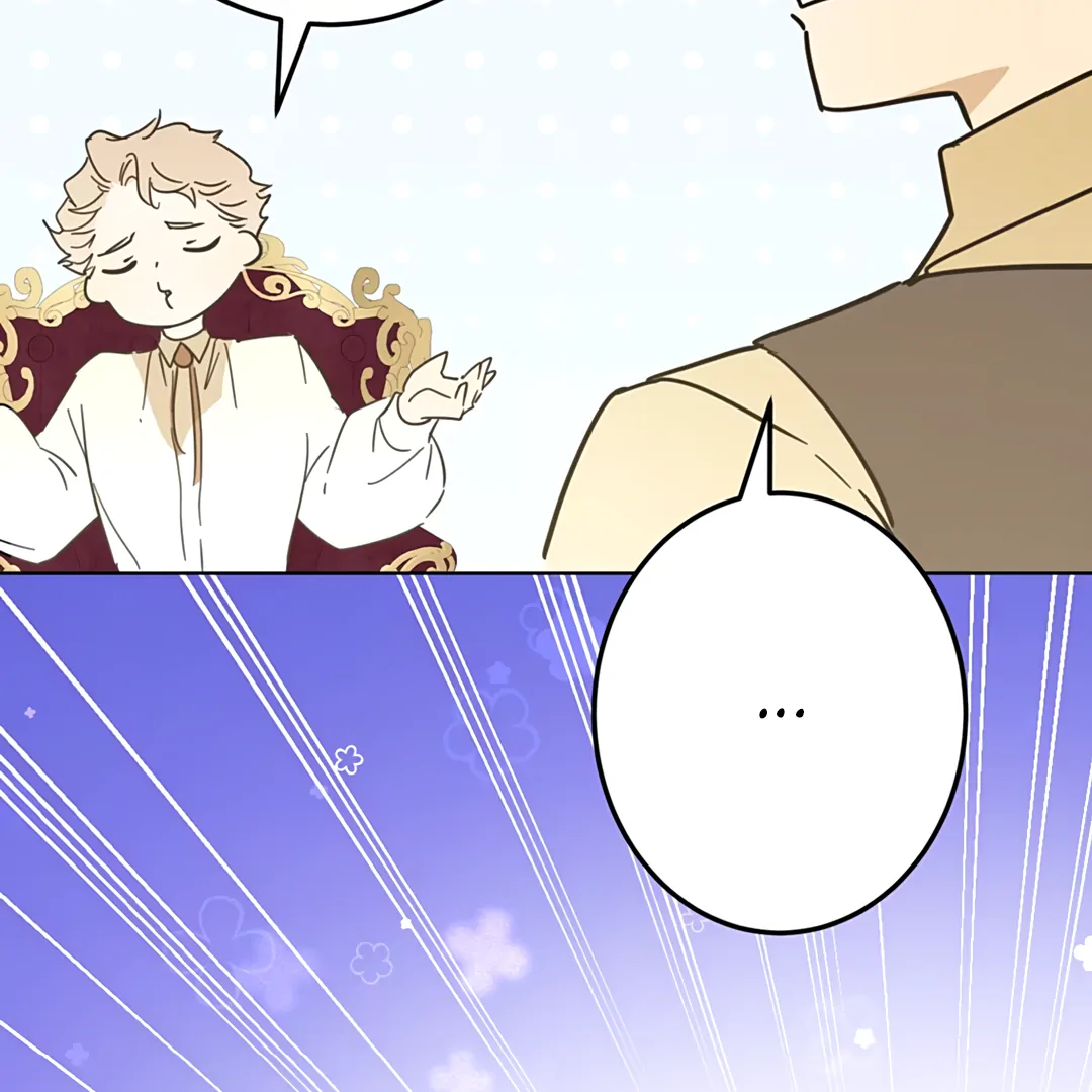 Liu Sui Kaishi Chengwei Nvwang Chapter 53 - page 122