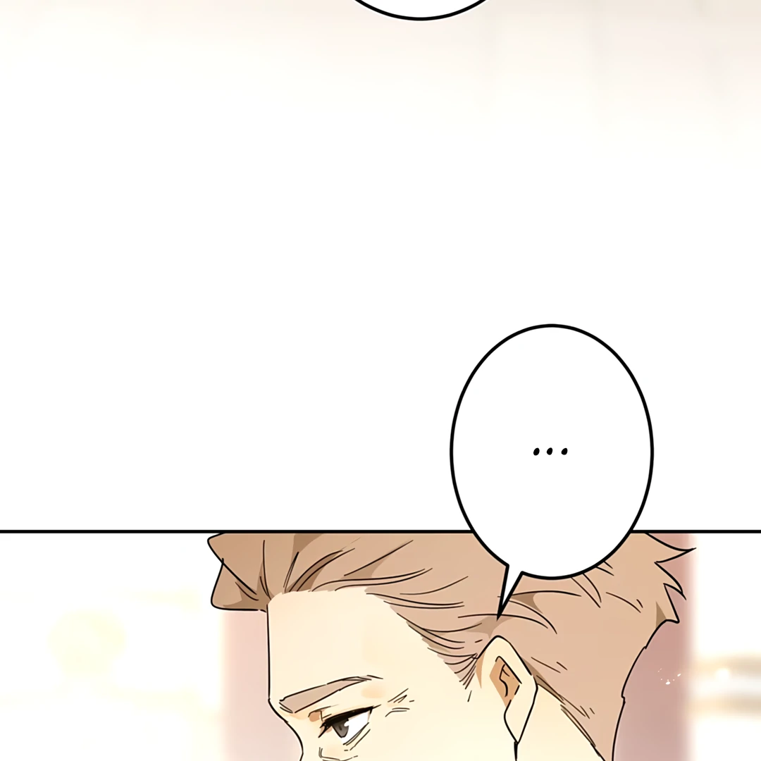 Liu Sui Kaishi Chengwei Nvwang Chapter 53 - page 145