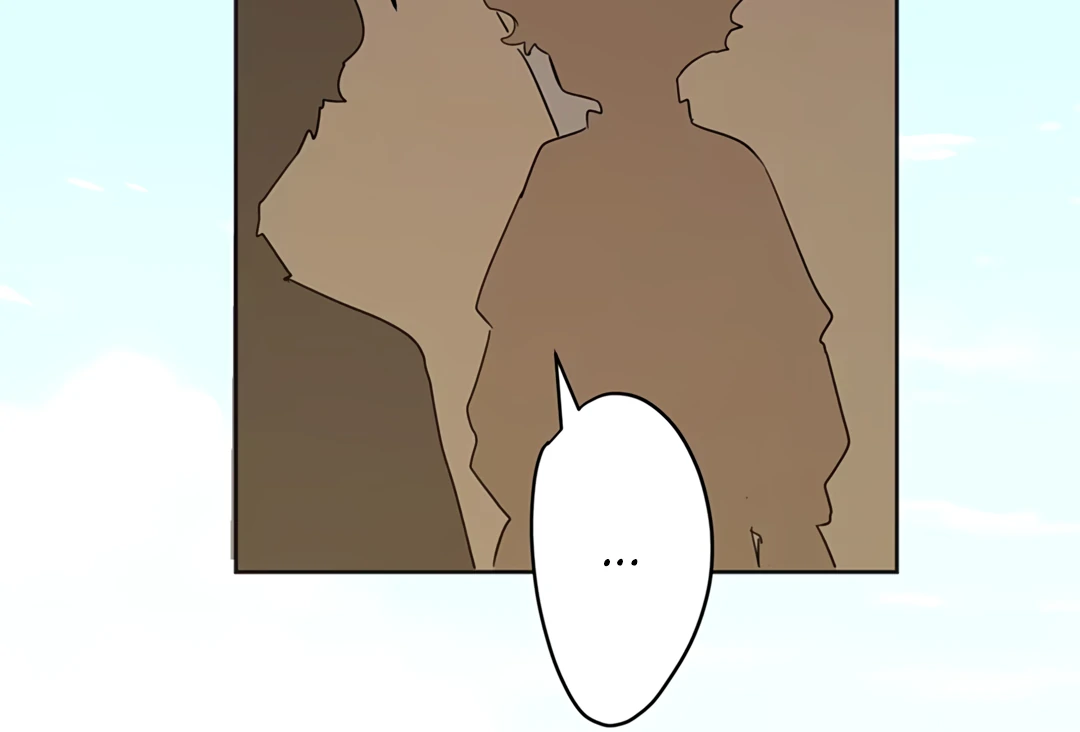 Liu Sui Kaishi Chengwei Nvwang Chapter 53 - page 29