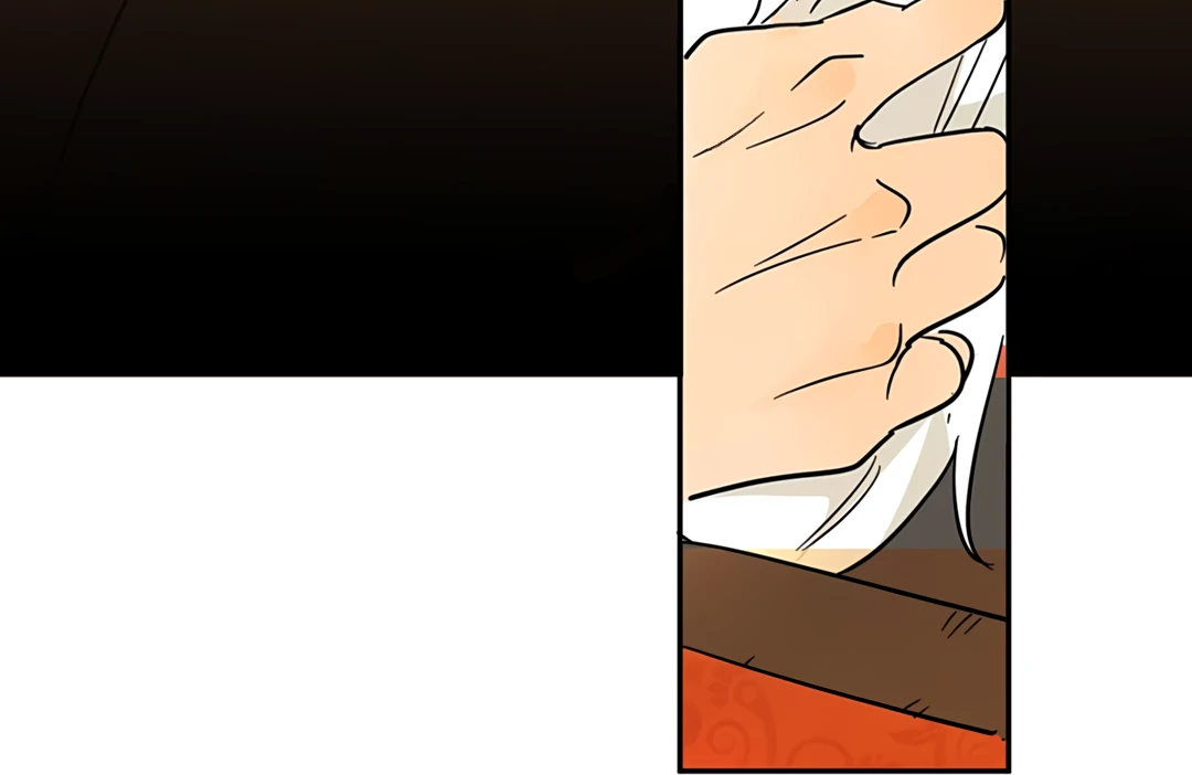 Liu Sui Kaishi Chengwei Nvwang Chapter 53 - page 94