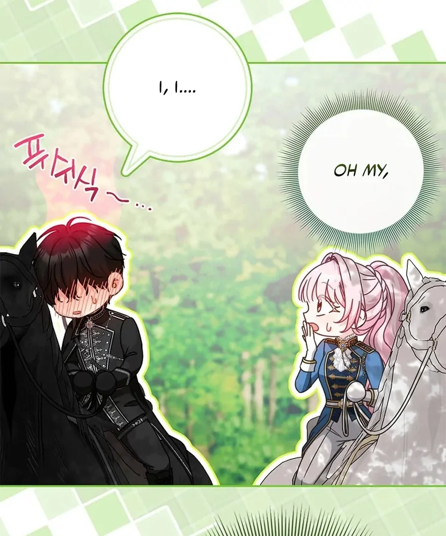 Do All Mothers in Childcare Novels have to Die? Chapter 52 - page 9