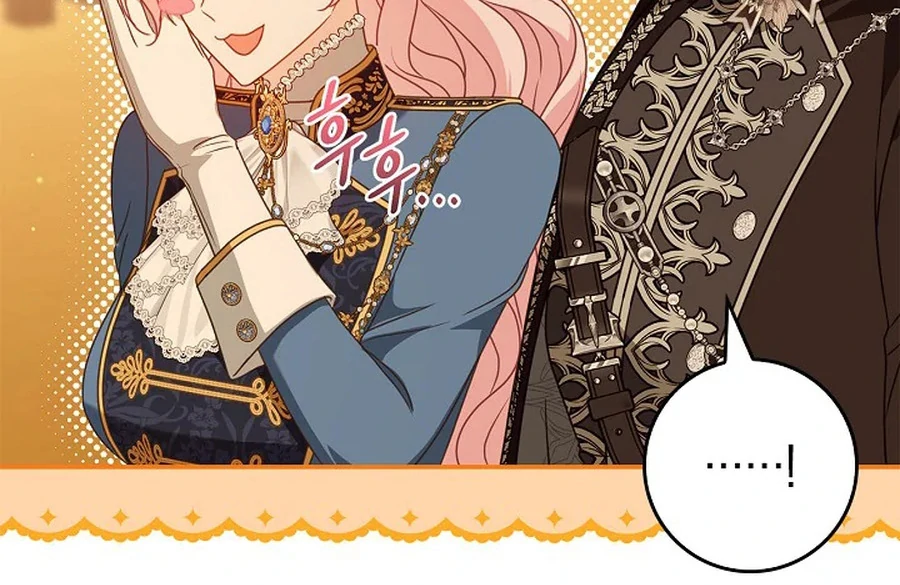 Do All Mothers in Childcare Novels have to Die? Chapter 52 - page 111