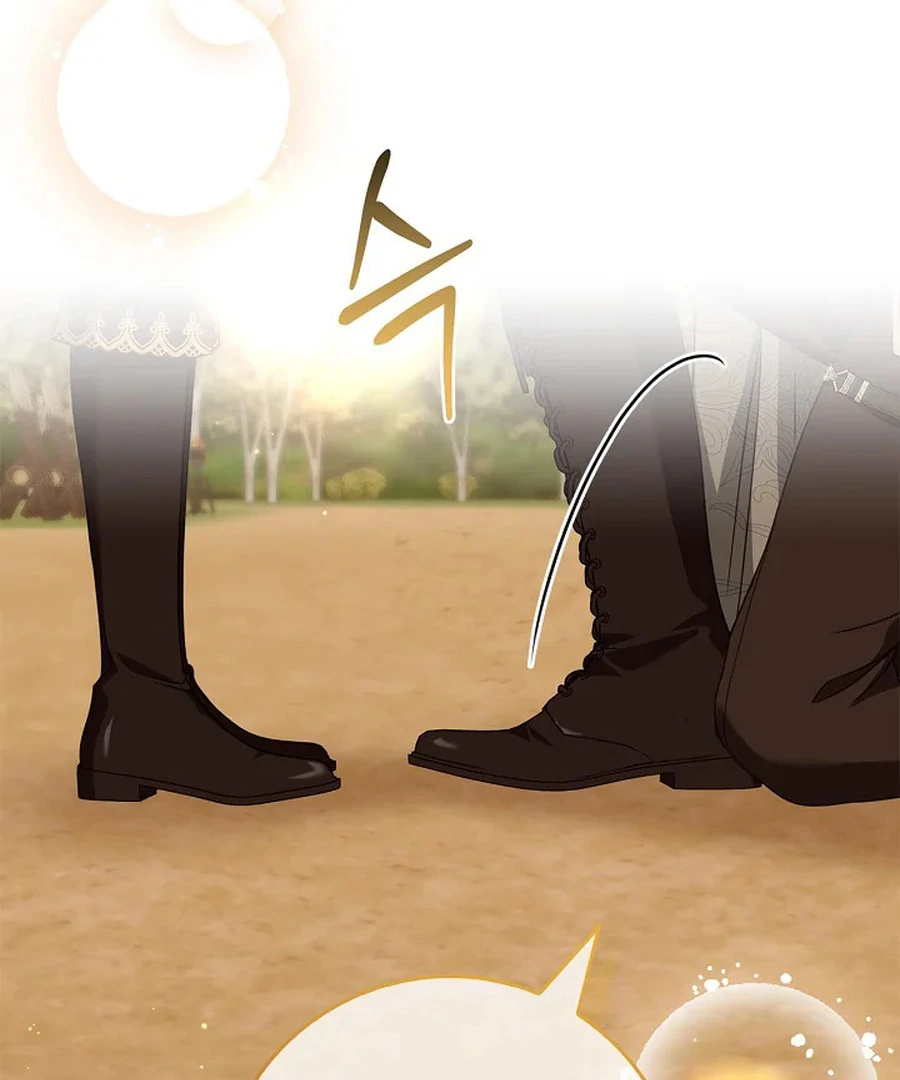 Do All Mothers in Childcare Novels have to Die? Chapter 52 - page 115