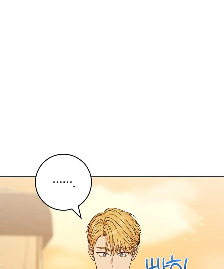 Do All Mothers in Childcare Novels have to Die? Chapter 52 - page 147