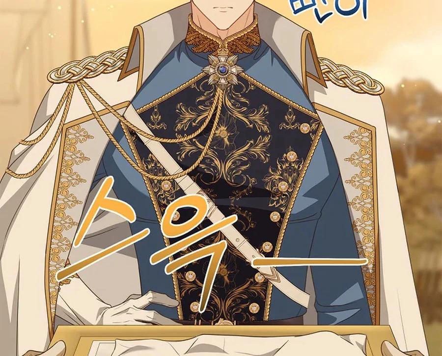 Do All Mothers in Childcare Novels have to Die? Chapter 52 - page 148