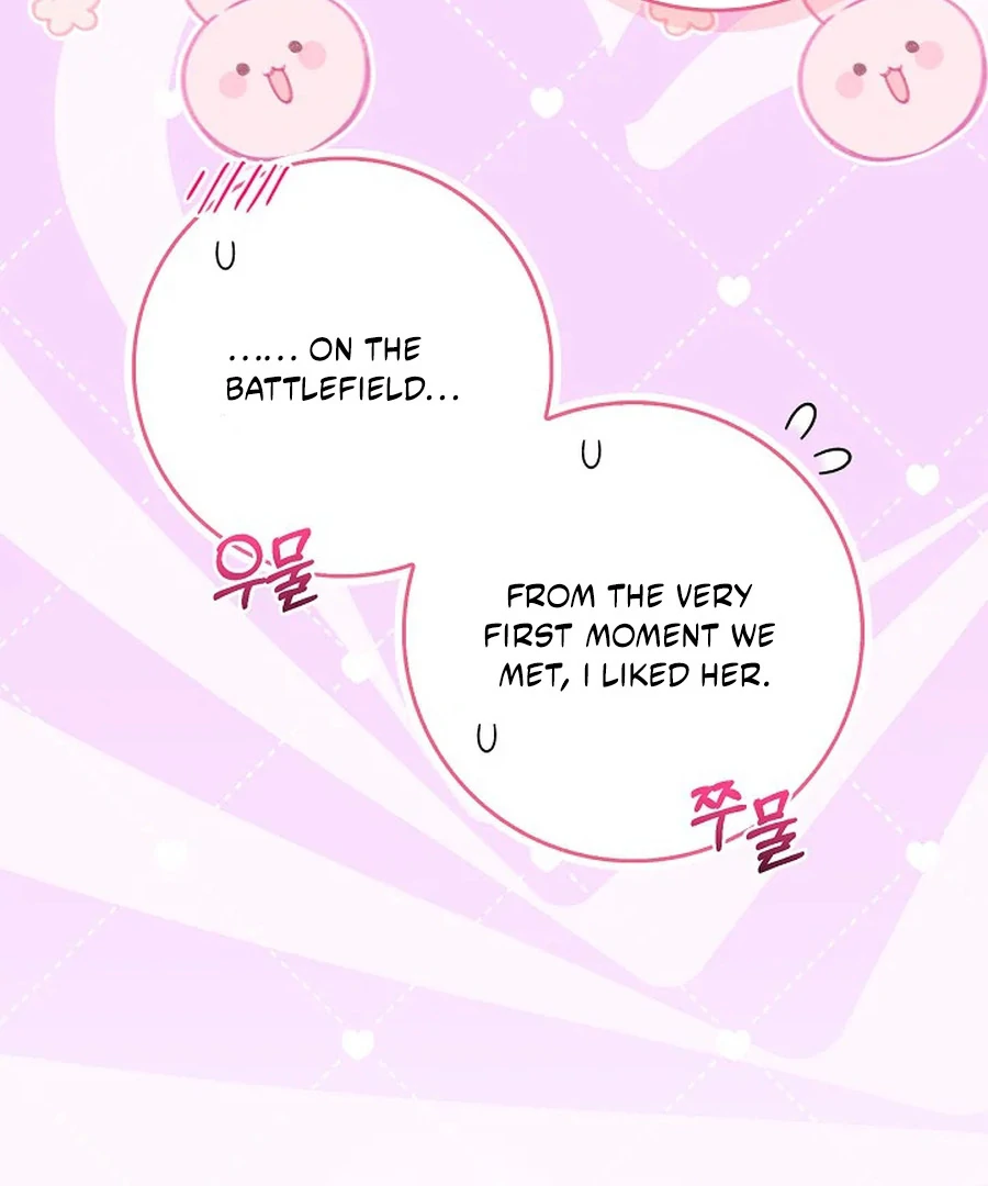 Do All Mothers in Childcare Novels have to Die? Chapter 52 - page 39