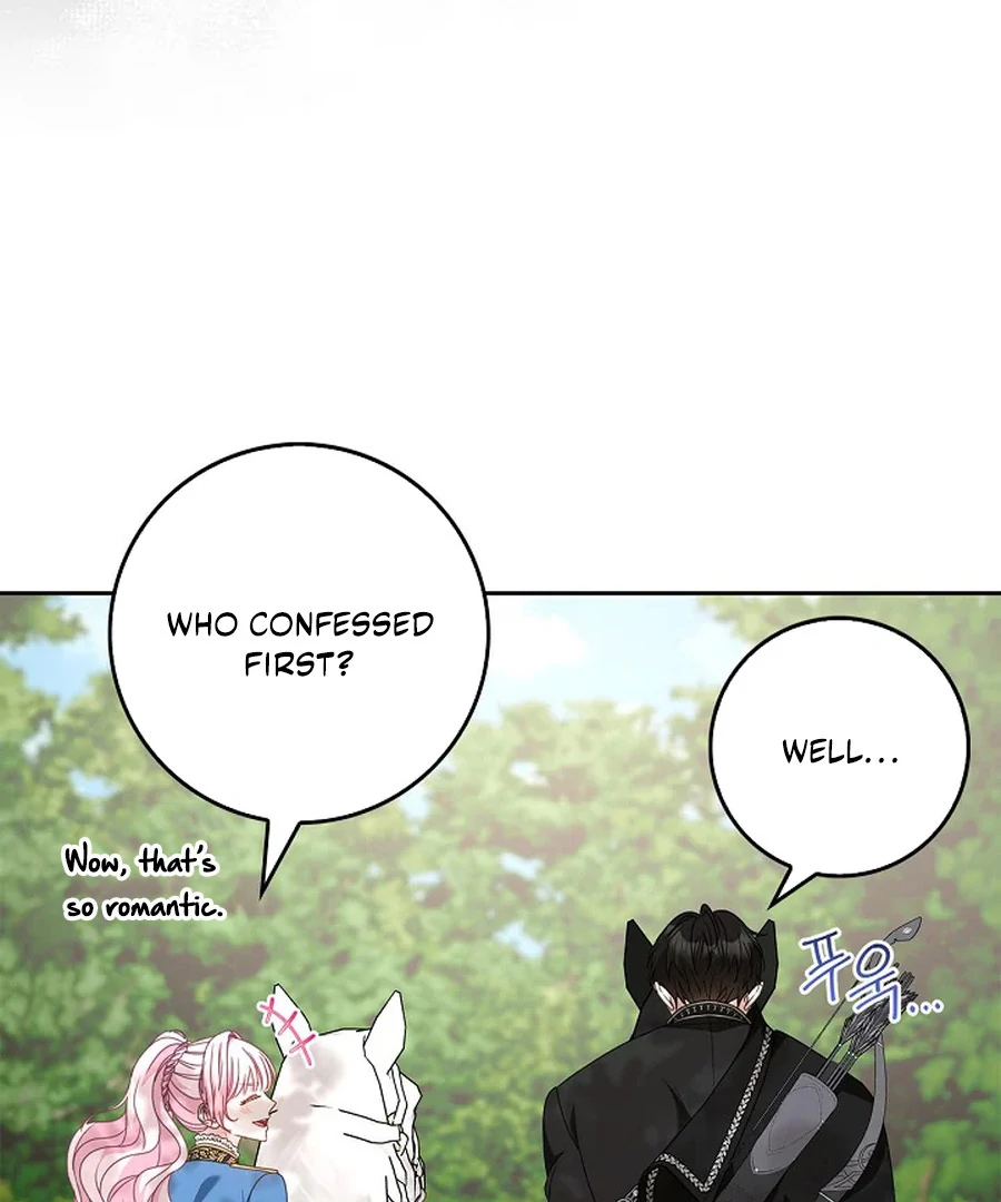 Do All Mothers in Childcare Novels have to Die? Chapter 52 - page 44