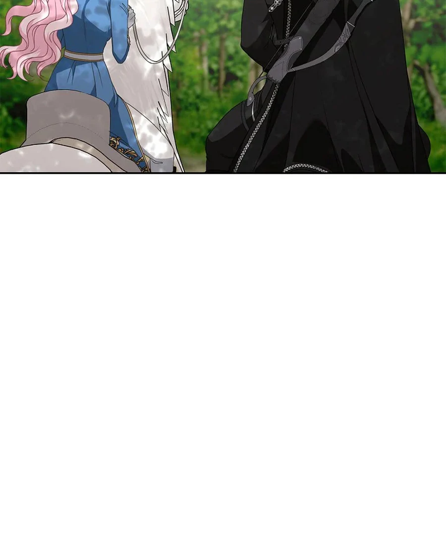 Do All Mothers in Childcare Novels have to Die? Chapter 52 - page 45