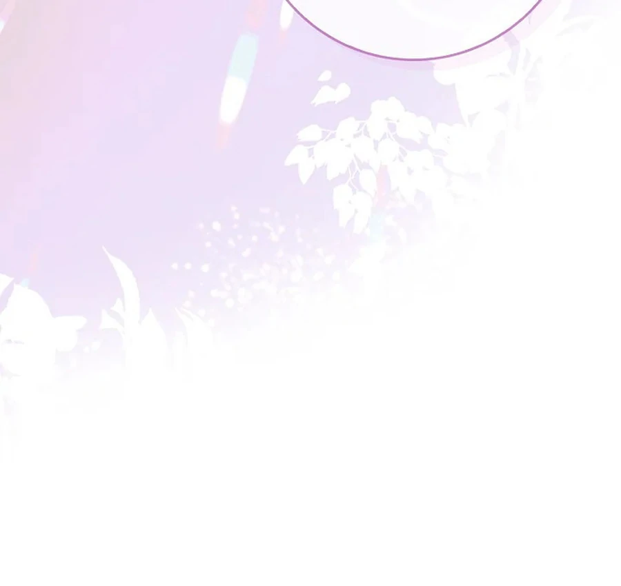 Do All Mothers in Childcare Novels have to Die? Chapter 52 - page 74