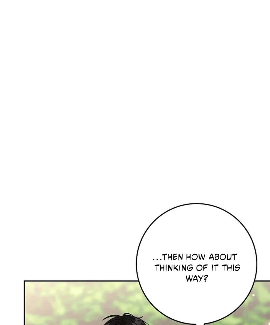 Do All Mothers in Childcare Novels have to Die? Chapter 52 - page 78