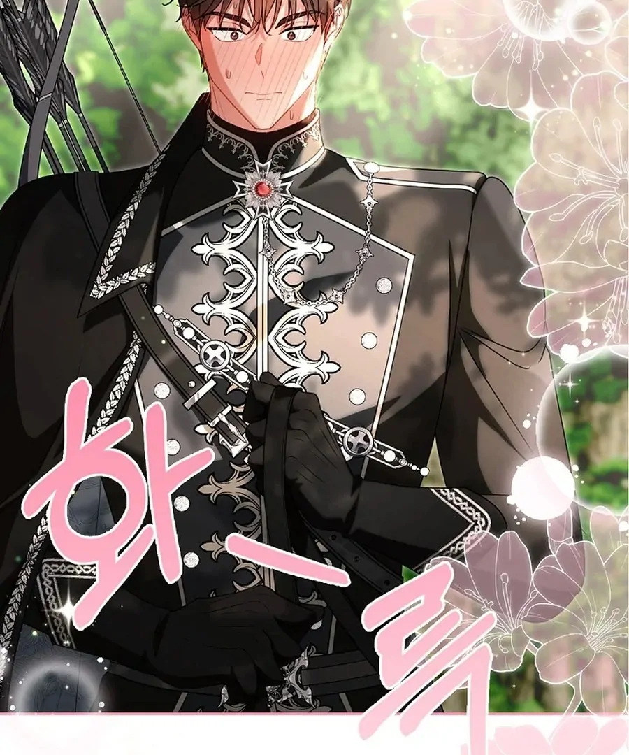 Do All Mothers in Childcare Novels have to Die? Chapter 52 - page 7